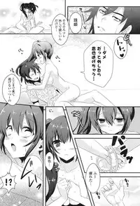 COMIC Potpourri Club 2013-08 [Digital]