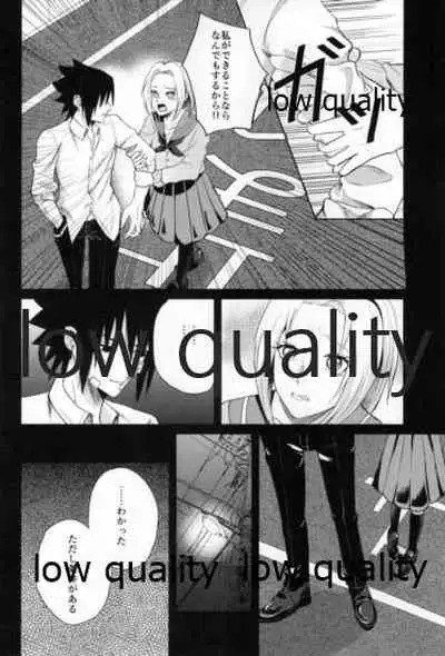 (SUPERKansai25) [HOGEGE (Dara)] Antimoral ORATORIO (Naruto)