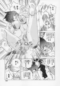 [Hariken Hanna] Sanshimai H Monogatari 2