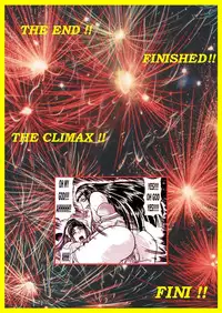 High School Perverts !! [English] [Rewrite] [the Devil Herself]