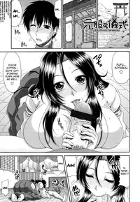 [Kai Hiroyuki] Tomo Haha Ch. 1-7, 10-11 [English] [biribiri]