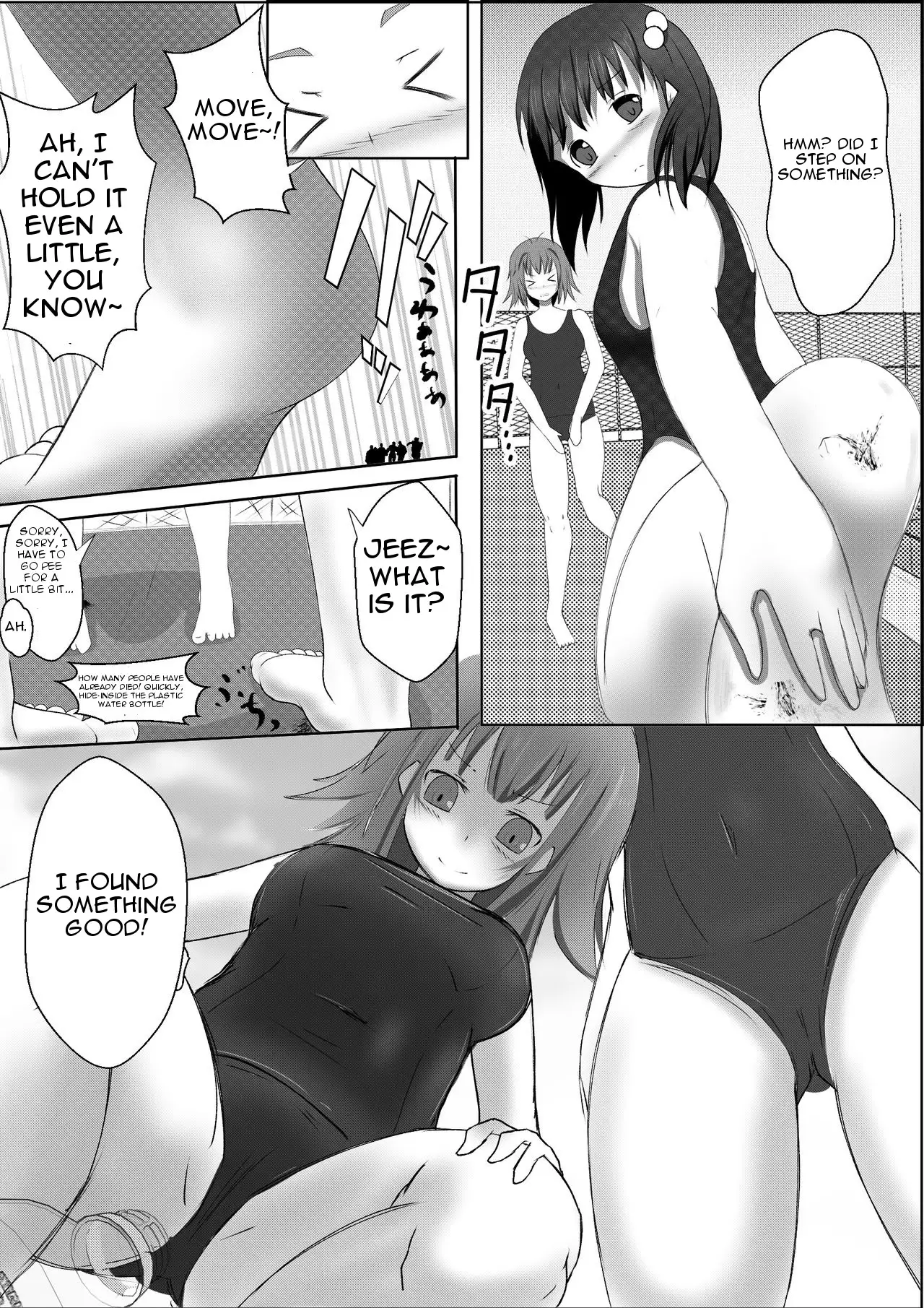 Shrinking Travel Journal | Shukushou Ryokouki