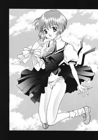 (C60) [Ginrinkyuu (Aimu Yuu)] KIRA KIRA (AIR)