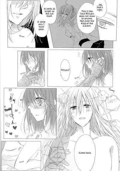 Anata no Koto ga Daisuki nanode!