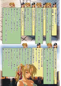 [Lezmoe! (Kuro)] Kuroko no Basuke-hon (Toaru Kagaku no Railgun) [Digital]