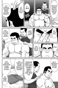 [Banjaku] Control it! [Eng]