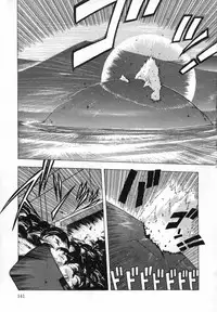 [Ohnuma Hiroshi] FLYING APPLE