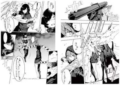 TOKOSHIE x BULLET 设定资料集 3