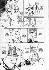 [Momoyama Jirou] Ningyou no Yakata - The Doll House [English]