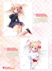 Dengeki Otona no Moeoh Vol.06 [Digital]