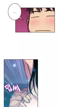 Ghost Love Ch.1-23 (English) (YoManga) (Ongoing)