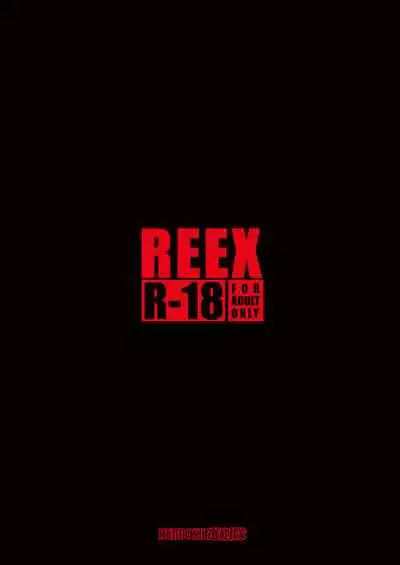 RE-EX Sachiusui Bokukko ga Shiawase? Ni Naru Made no Hanashi 2