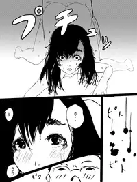 [Kinniku Shinkou] Kimi no San Tsuna ni Naritai