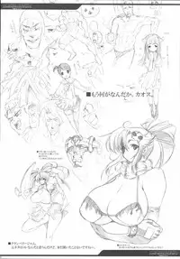 (C72) [ERECT TOUCH (Erect Sawaru)] +CROSS HEARTS+ (SHUFFLE!)