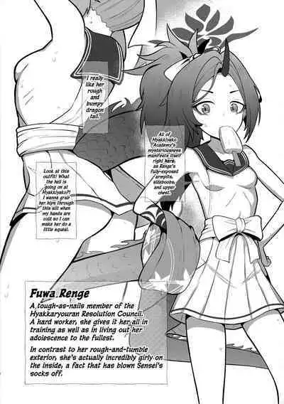 Norman's Selection 2!