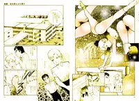 [DC Project (Dirty Matsumoto)] School Mistress Michiyo