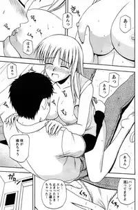 Action Pizazz SP 2008-07