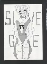 (C49) [Team Plus-Y (Various)] PLUS-Y Vol. 17 (Various)