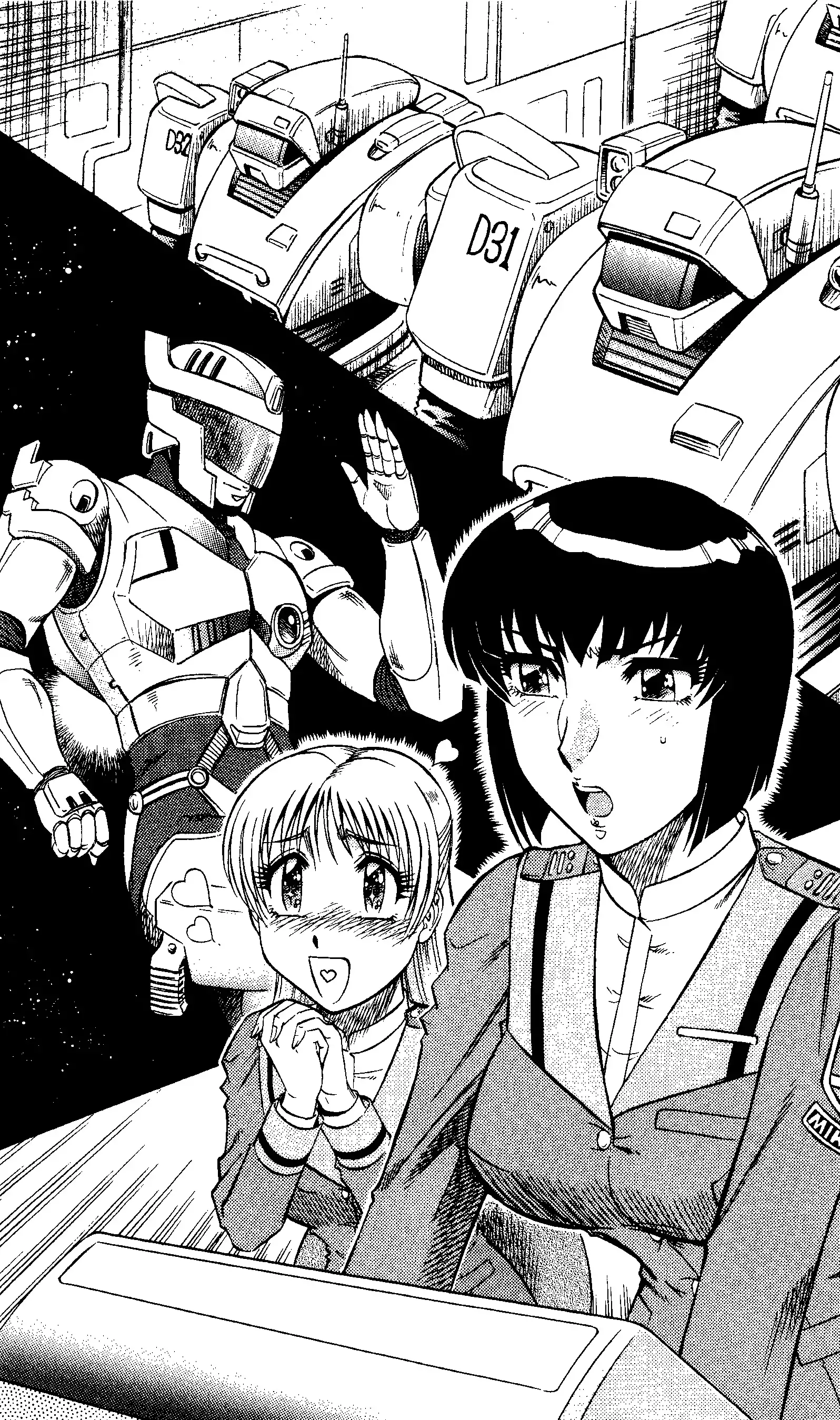 Captain Fusion Torawareta Bijin Shoukou