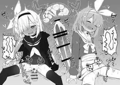 Sunao ni Narimashou Plana-chan