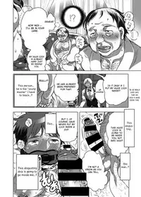 Fudeoroshi Senyou Shitsuji