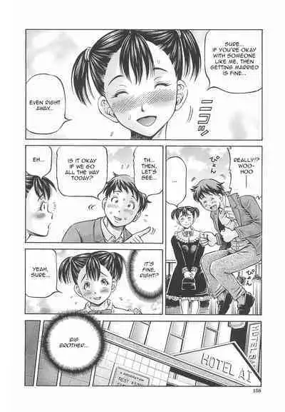 Hajimete no Ninshin - First Pregnancy