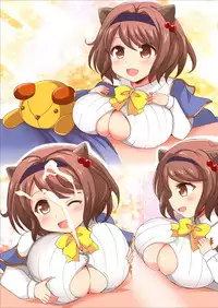 [Damage Yuka R (Afuro)] ♀ Draph Oppaidan (Granblue Fantasy) [Digital]