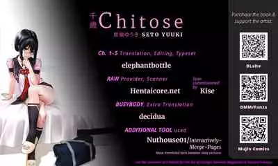[Seto Yuuki] Chitose + 4P Leaflet [English]
