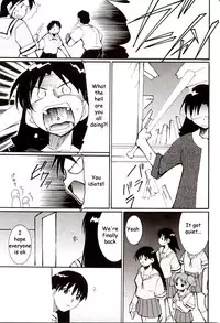 (C62) [Studio KIMIGABUCHI (Entokkun)] Azumanga Hyouryuu Kyoushitsu. | Azumanga Drifting Classroom (Azumanga Daioh) [English] =ADTRW=