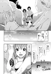 [Ryoh-zoh] Love to Like