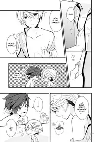 [Wicoa (Sezaki)] Sonna no Tokkuni, (Tales of Zestiria) [English] {TheRobotsGhost / Shinjisan}