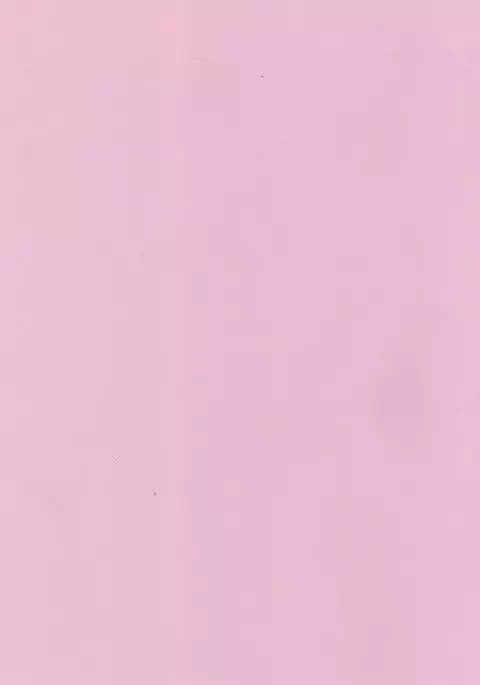 Hot Summer Night - English