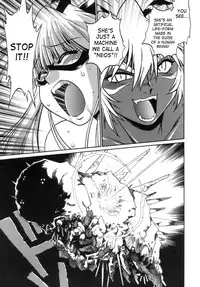 [Manabe Jouji] Tail Chaser 1 [English] [SaHa]