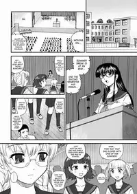 (Futaket 5) [Behind Moon (Q)] Dulce Report 10 [English] [SaHa]