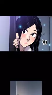 Ghost Love Ch.1-24 (English) (YoManga) (Ongoing)