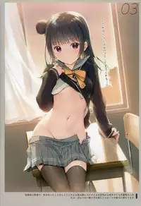 [MIGNON WORKS (mignon)] Onaka Zukushi 1+2 (Love Live! Sunshine!!)