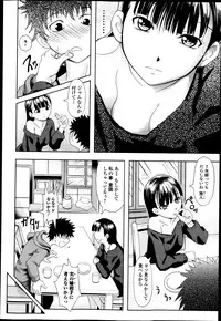 COMIC Jun-ai Kajitsu 2013-05