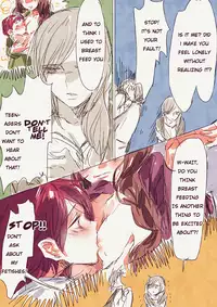 [TimaTima (Tima)] Musume ga Boshi Soukan Mono no Erohon Kakushi Motteta... [English]