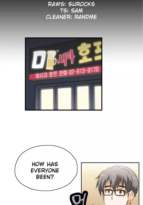 SStudy Ch.0-41