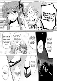 (C83) [434NotFound (isya)] SWEET HONEYMOON (Suite PreCure) [English] [Yuri-ism]