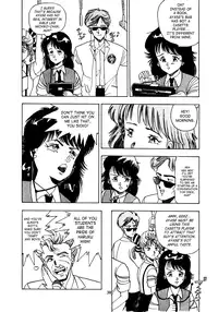 [Makura Maina] Oh! Parallel School [English] {SaHa}