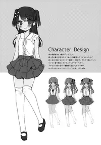 (C90) [23.4do (Ichiri)] Himitsu no Satsueikai[Chinese] [CE家族社]