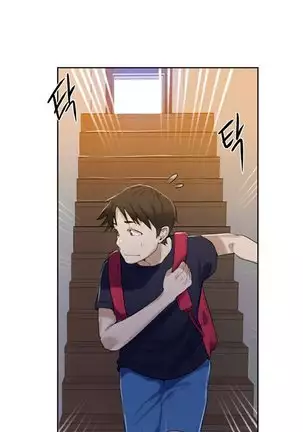 Secret Class Ch.46/?