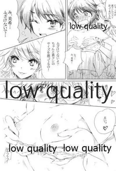 (Makosai 4) [ONIGIRIZ (CUTEG, Hypar)] Do-Dai!IM@Sweets2 (THE IDOLM@STER)