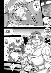 (C82) [Uruujima (Uruujima Call)] Kangoku Suikan (Super Robot Wars) [English] [naxusnl]