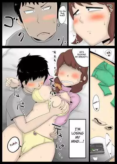 Chou Dotennen no Hahaoya ga Kyou mo Ore o Sasotte kuru