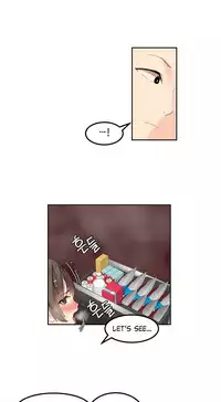 [Mx2J] Hahri's Lumpy Star Ch. 1-6 [English] (Manhwa.co)