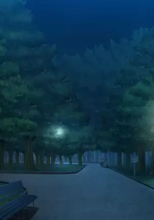 Pichipichi Chakui Seiheki ~Koushinchou de Pita-cos Chakui Fetish no Onaidoshi~