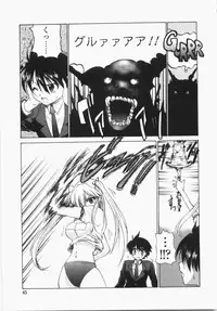 [Hirokawa Tomo] Cherry Concerto