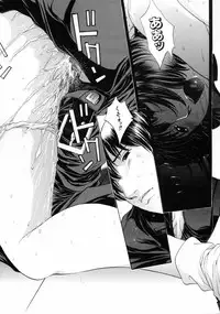 [Harazaki Takuma] Sekisei